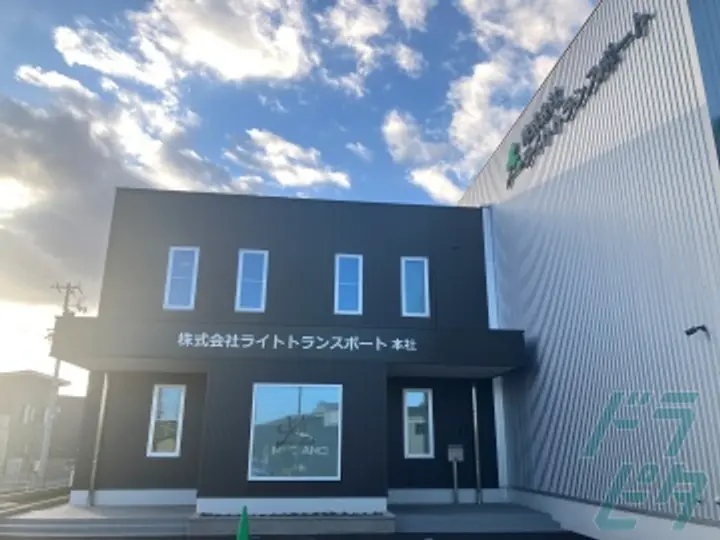 株式会社ライトトランスポート 本社(岐阜県瑞穂市/穂積駅/構内作業・フォークリフト)_2
