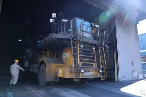 the first company image