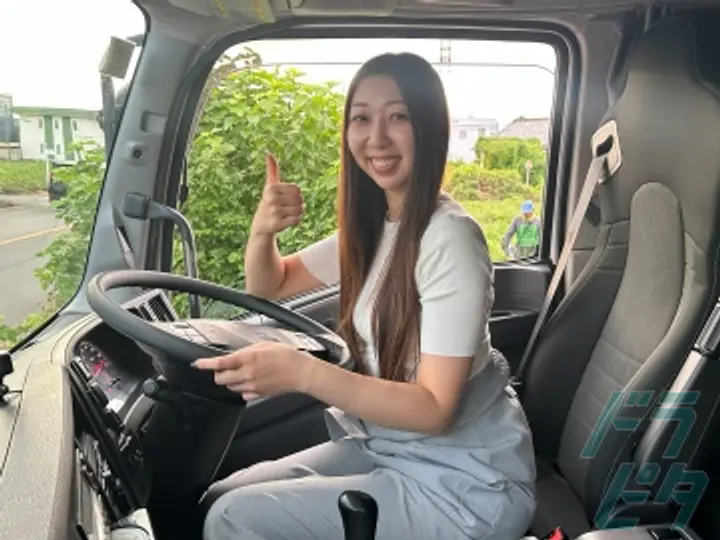 株式会社中部クリーンシステム 江南破砕センター(愛知県江南市/布袋駅/配送・配達ドライバー)_4