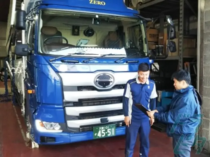 株式会社ゼロ・プラスBHS (愛知県名古屋市港区/金城ふ頭駅/配送・配達ドライバー)_2