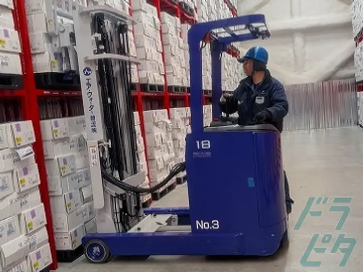 エア・ウォーター物流株式会社 千葉低温センター(千葉県千葉市稲毛区/稲毛駅/構内作業・フォークリフト)_3