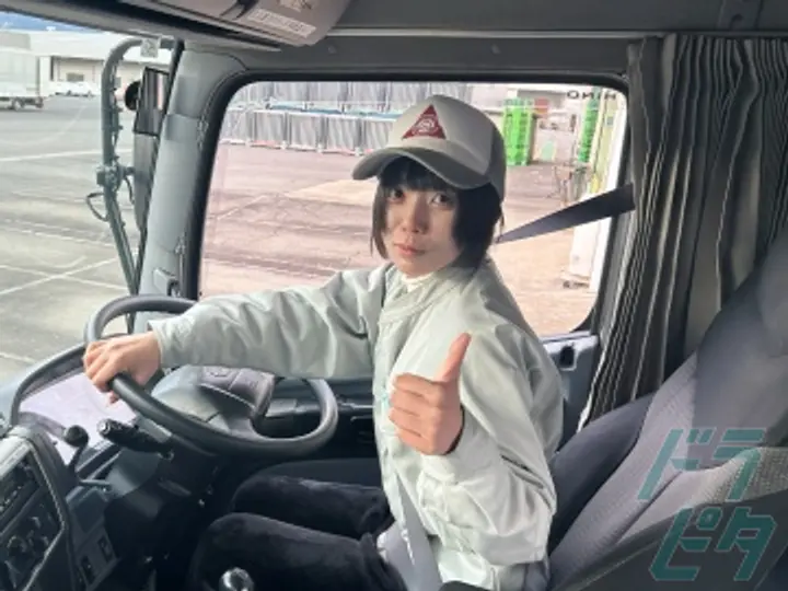 菱自運輸株式会社 (三重県鈴鹿市/鈴鹿駅/配送・配達ドライバー)_2