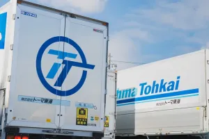 the first company image