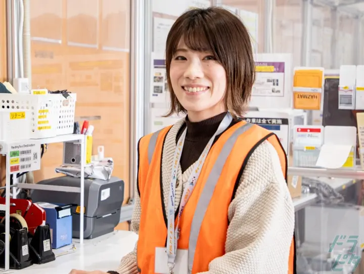 アマゾンジャパン合同会社 流山おおたかの森FC(千葉県流山市/流山おおたかの森駅/軽作業)_3