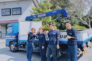 the first company image