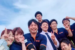 the first company image