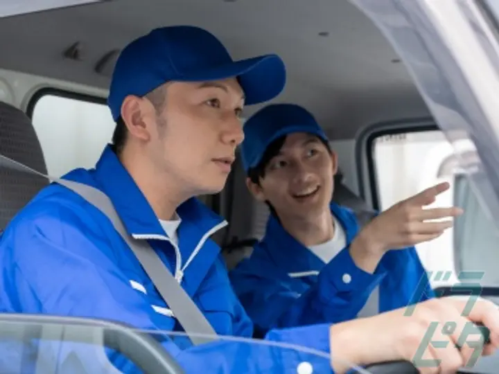 カンリクEXPRESS中京株式会社 京都DC(京都府八幡市/石清水八幡宮駅/配送・配達ドライバー)_3