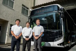 the first company image