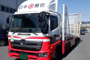 the first company image