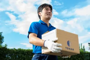 the first company image