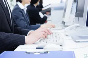 the first company image