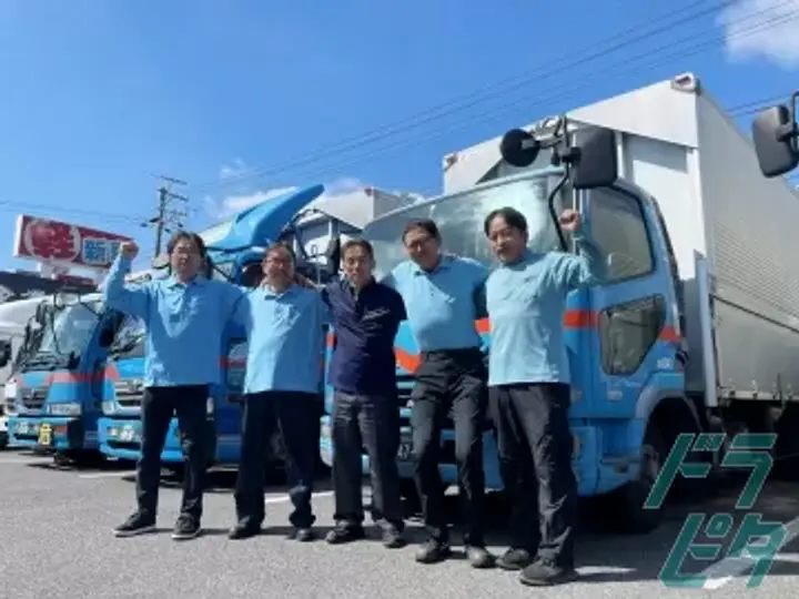 丸徳輸送株式会社  本社(愛知県稲沢市/清洲駅/配送・配達ドライバー)_2