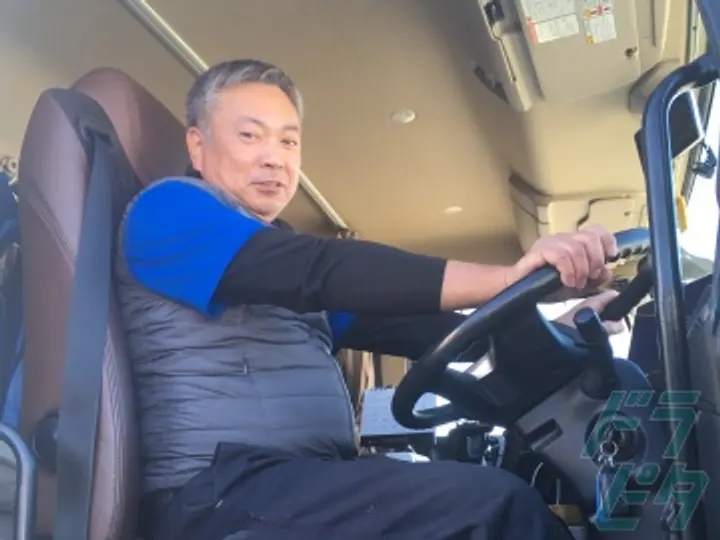 株式会社相馬輸送 伊勢崎営業所(群馬県伊勢崎市/伊勢崎駅/配送・配達ドライバー)_4