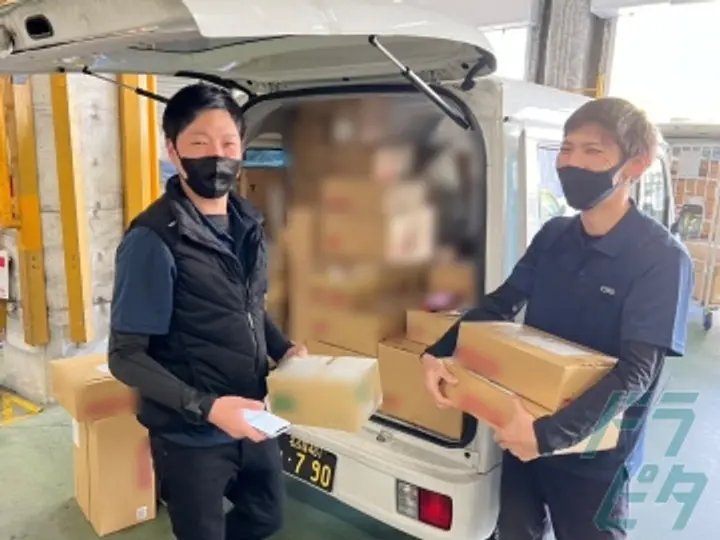 株式会社GROWS 名古屋市港区(愛知県名古屋市港区/金城ふ頭駅/配送・配達ドライバー)_3