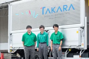 the first company image