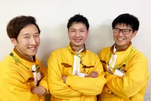 the first company image