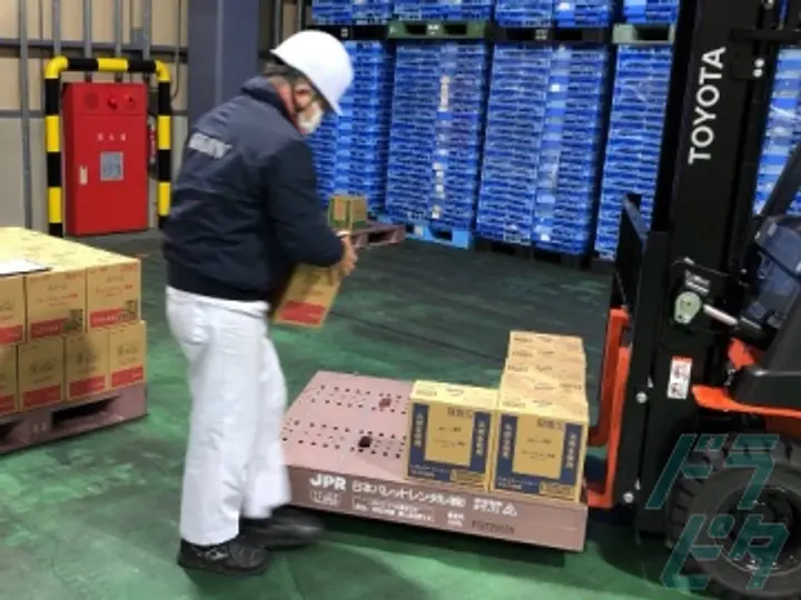 日本梱包運輸倉庫株式会社　中四国事業部 坂出営業所(香川県綾歌郡宇多津町/宇多津駅/構内作業・フォークリフト)_3