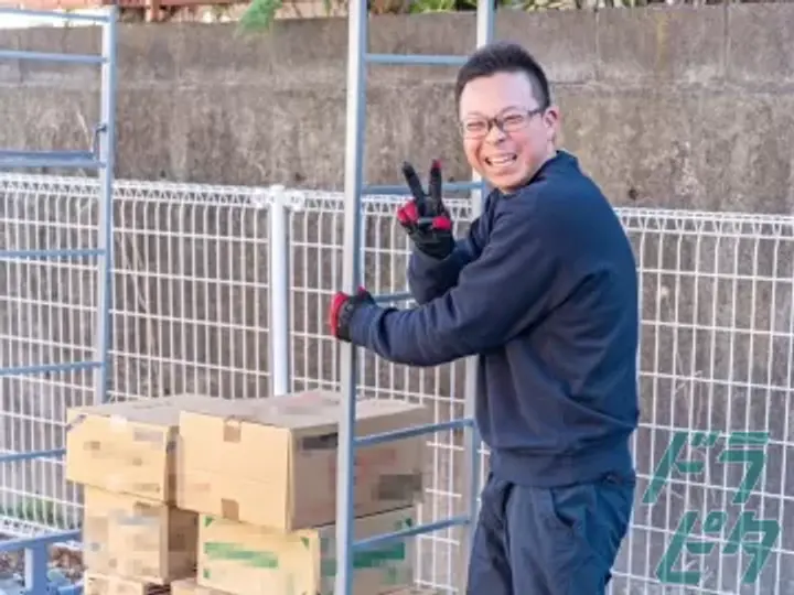 雄和運輸株式会社 (愛知県一宮市/名鉄一宮駅/配送・配達ドライバー)_3