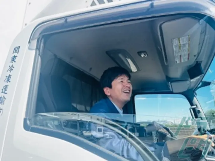 株式会社関東冷凍運輸 多治見営業所(岐阜県多治見市/多治見駅/配送・配達ドライバー)_4