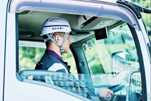 the first company image