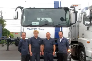 the first company image