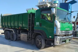 the first company image