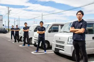 the first company image