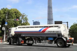 the first company image