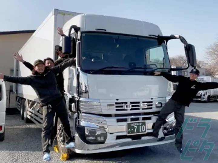 三幸運輸株式会社  (愛知県春日井市/勝川駅/配送・配達ドライバー)_2