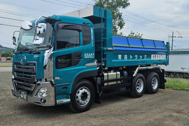 the first company image