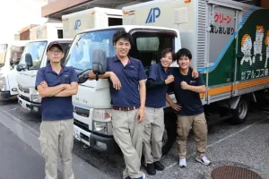 the first company image