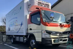 the first company image