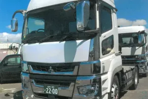 the first company image