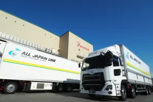 the first company image