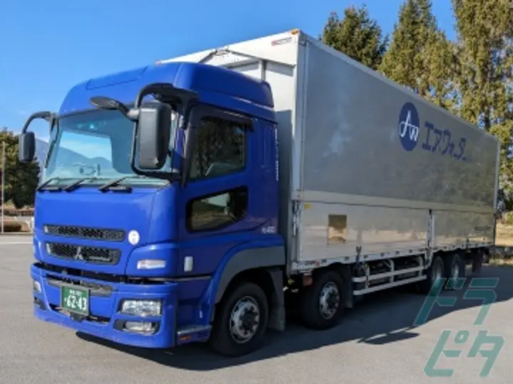 エア・ウォーター物流株式会社 長野営業所(長野県安曇野市/穂高駅/配送・配達ドライバー)_4