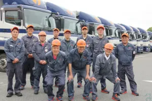 the first company image