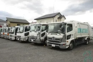 the first company image