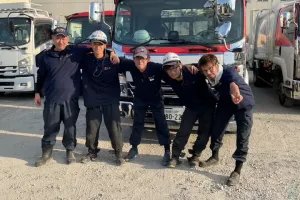 the first company image