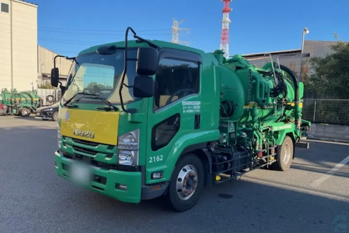 the first company image