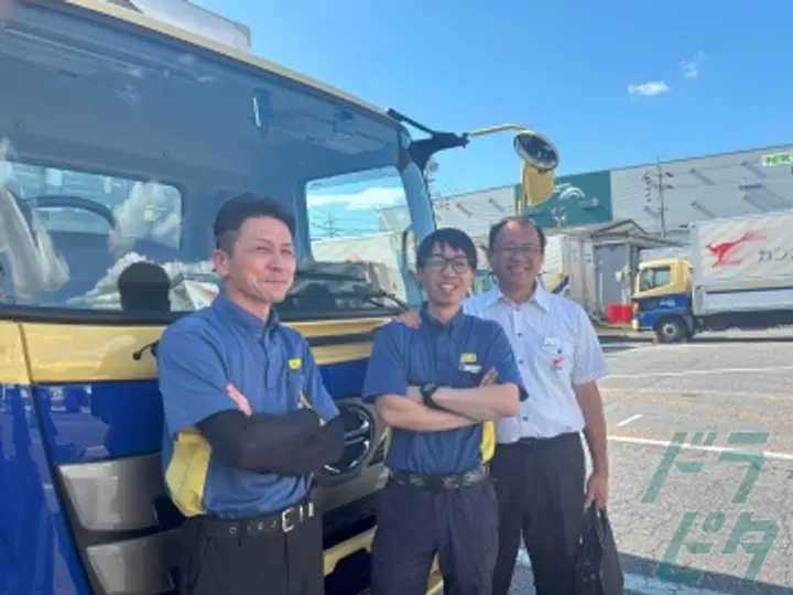 西濃名古屋エキスプレス株式会社 豊橋支店(愛知県豊橋市/豊橋駅/配送・配達ドライバー)_3