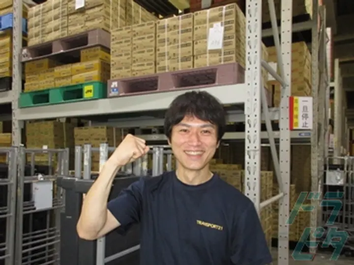 株式会社トランスポート21 西淀川営業所(大阪府大阪市西淀川区/御幣島駅/配送・配達ドライバー)_3