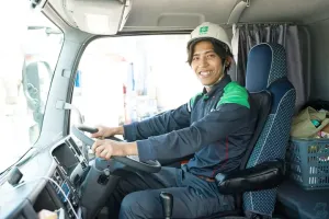 the first company image