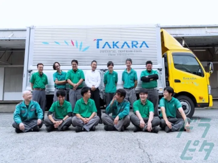 株式会社タカラ倉庫運輸サービス 本社営業所(神奈川県海老名市/厚木駅/配送・配達ドライバー)_3