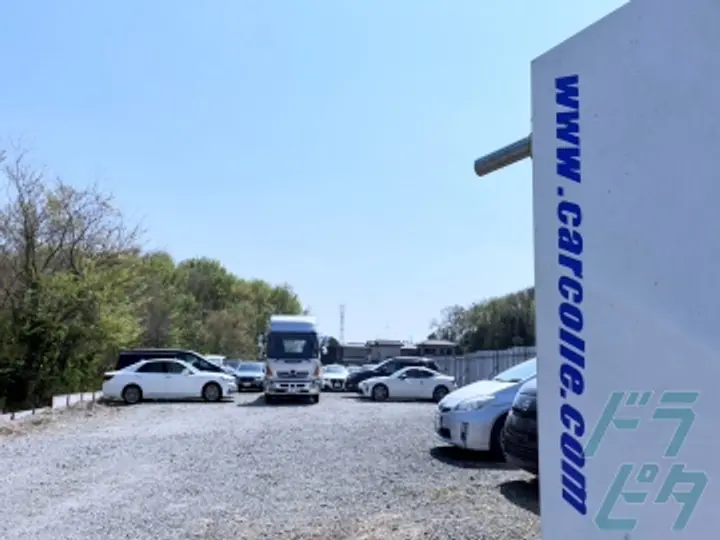 有限会社バードシステム 千葉営業所(千葉県野田市/梅郷駅/配送・配達ドライバー)_4