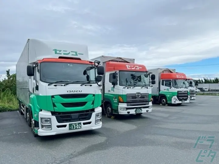 センコー株式会社 静岡ハウス営業所(静岡県菊川市/菊川駅/配送・配達ドライバー)_3