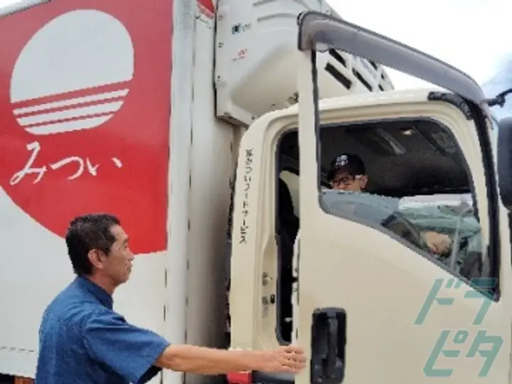 株式会社みついフードサービス  (愛知県一宮市/名鉄一宮駅/配送・配達ドライバー)_4