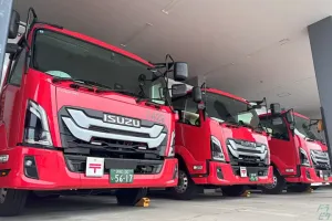 the first company image