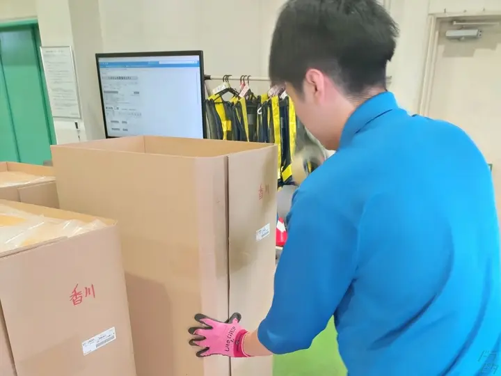 株式会社不二運輸倉庫 旭事業所(神奈川県相模原市緑区/橋本駅/軽作業)_2