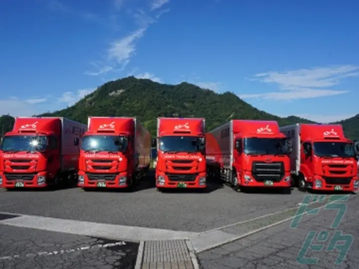 株式会社朝日通商 関西支店(兵庫県神戸市東灘区/甲南山手駅/配送・配達ドライバー)_4