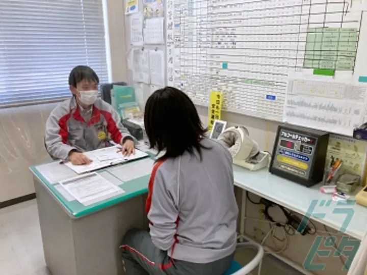 株式会社マルノウチ 東富士営業所(静岡県御殿場市/御殿場駅/配送・配達ドライバー)_2